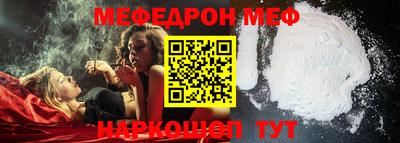 гидра Лесосибирск
