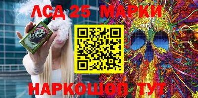 мефедрон мука Ликино-Дулёво