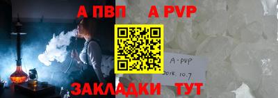 jwh Малгобек