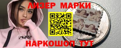 jwh Малгобек