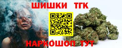 гидра Лесосибирск