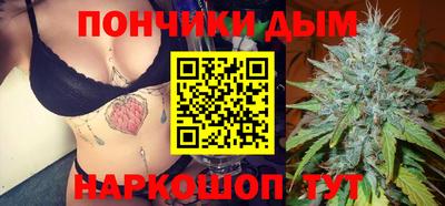 кокаин Малоярославец