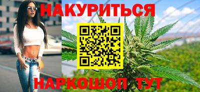 мефедрон мука Ликино-Дулёво