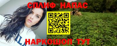 мефедрон мука Ликино-Дулёво
