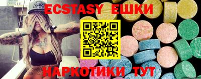 мефедрон мука Ликино-Дулёво