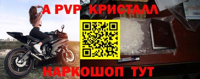 мефедрон мука Ликино-Дулёво