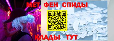 гидра Лесосибирск