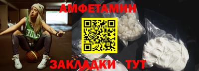 мефедрон мука Ликино-Дулёво
