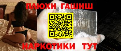 мефедрон мука Ликино-Дулёво