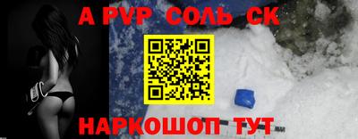 мефедрон мука Ликино-Дулёво