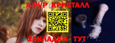мефедрон мука Ликино-Дулёво