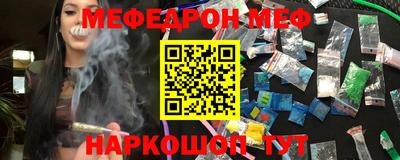 гидра Лесосибирск